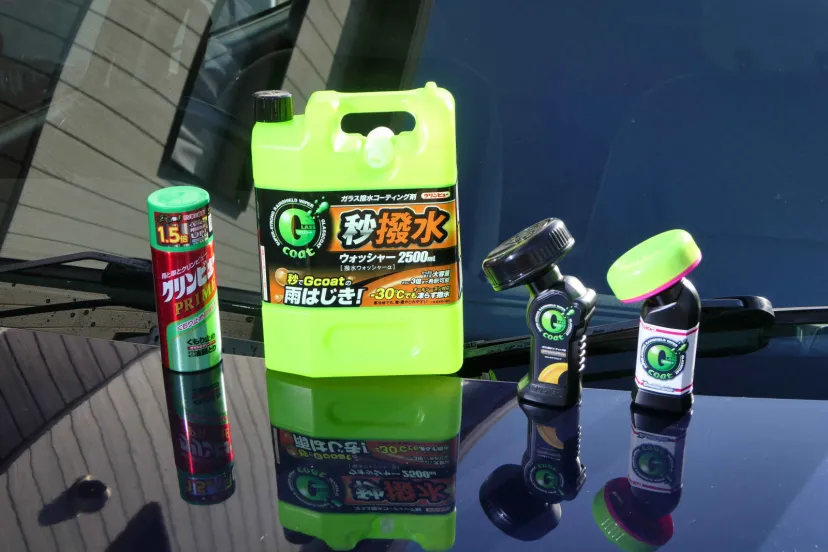 冬場だからこそ視界に対する重点的備えを【〆洗車 とっときグッズ&ノウハウ】クリアに行こう!「視界」