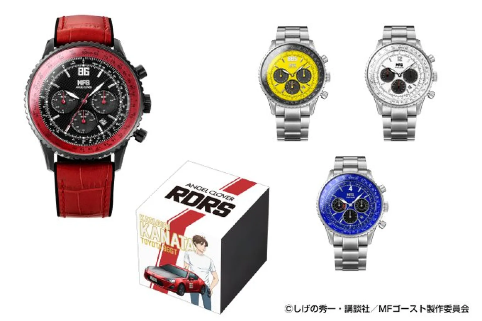 東京オートサロンBLITZブース #MFゴースト 関連情報！

物販コーナーではTVアニメ MFゴーストに関連するグッズの販売が決定！
ブルーレイBOXやオリジナルサウンドトラック・主題歌のほか、ANGEL CLOVERコラボウォッチやプラモデルを取扱いたします。

一部商品には先着で購入特典もご用意しています！