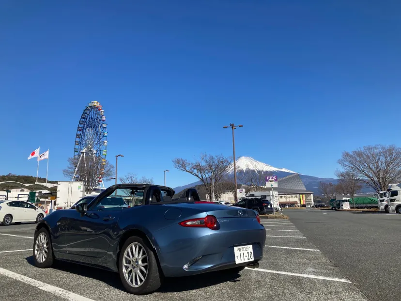 ND 岩本山公園で景色を楽しむ