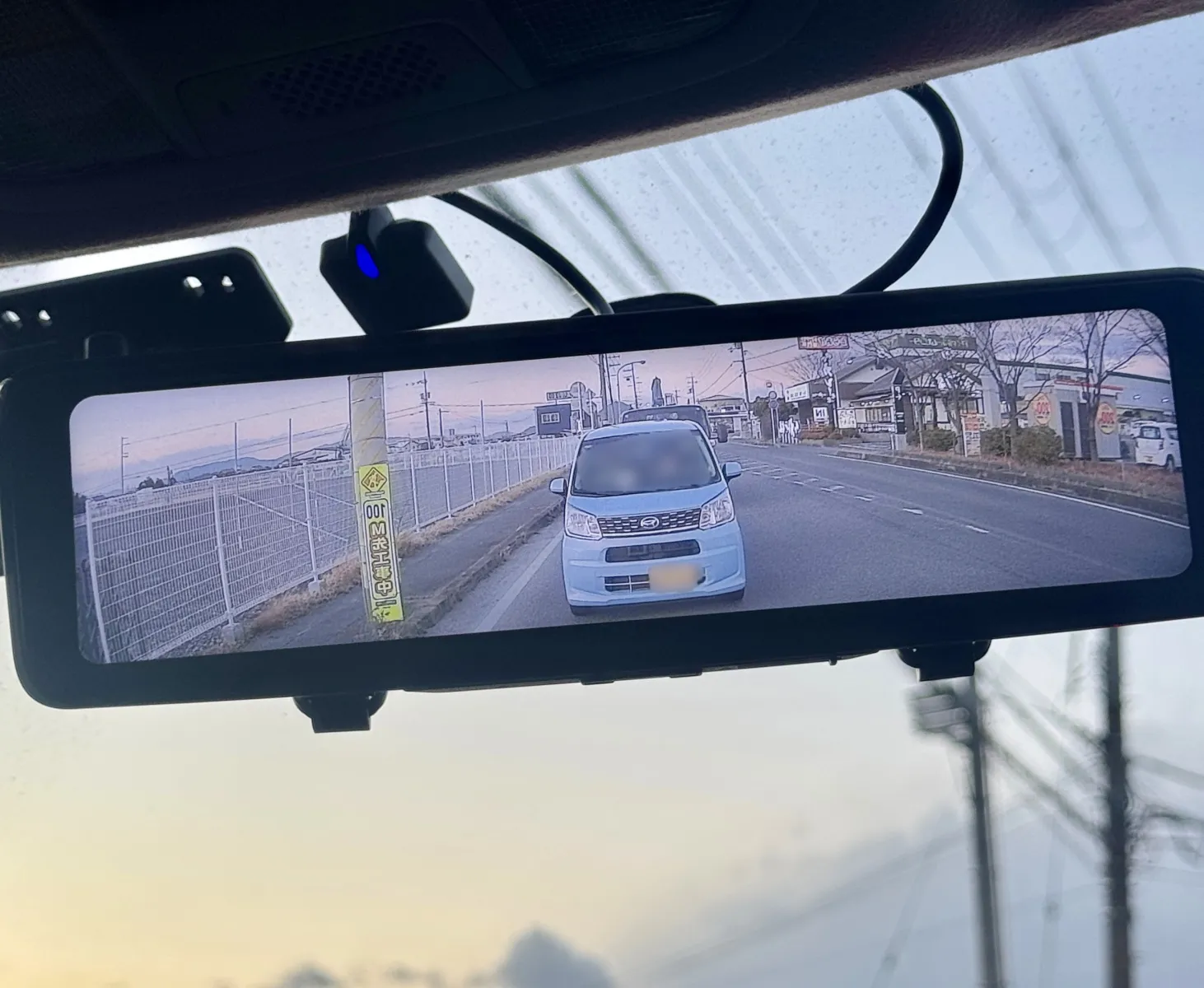 ケンウッド デジタルルームミラー LZ-X20EM | ホンダ ステップワゴン