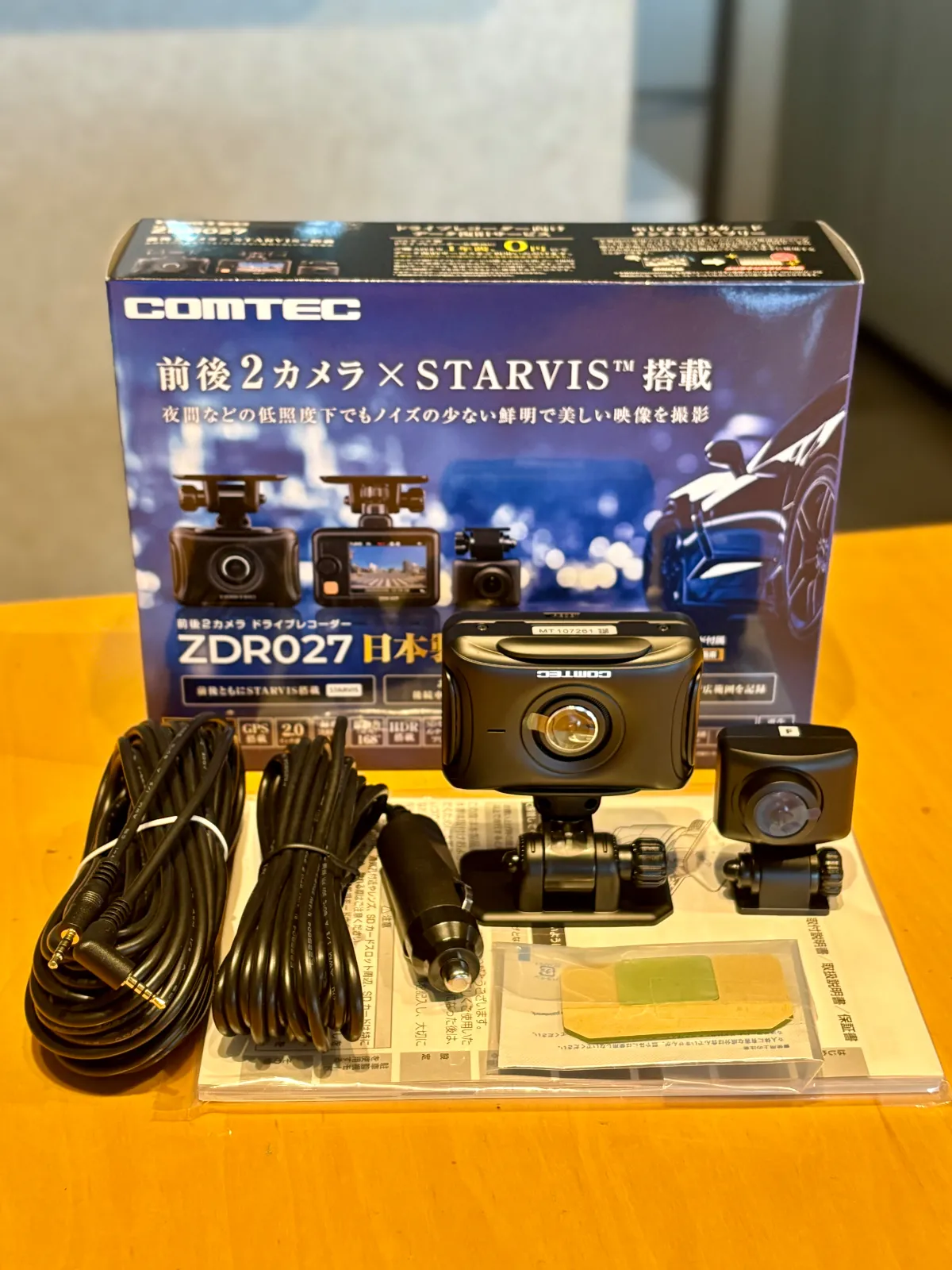 ドラレコ COMTEC ZDR027 モニターレビュー | スバル XV カー用品