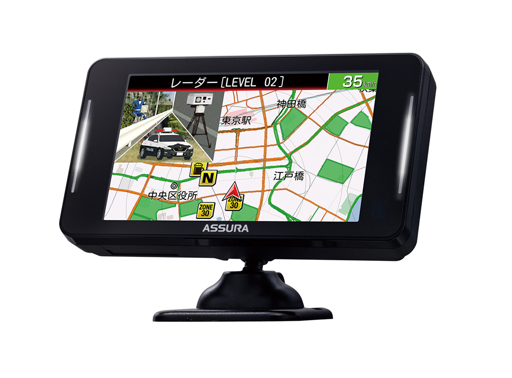 最新のJMA520/401取り締まり機に対応する充実機能満載の安心スペック