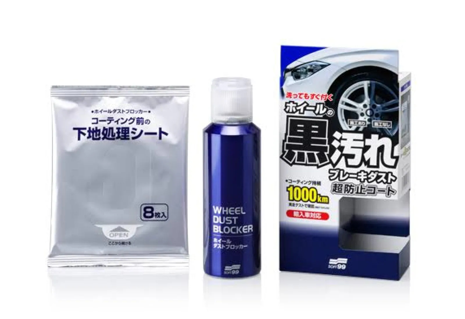 ホイールダストブロッカーのレビューです。

施行からおよそ1ヶ月経ち、1000km程度走ったのでレビューします。
商品画像にもあるように、1000km程度効果が持続するみたいですので、そろそろ再施行が必要な時期です。
