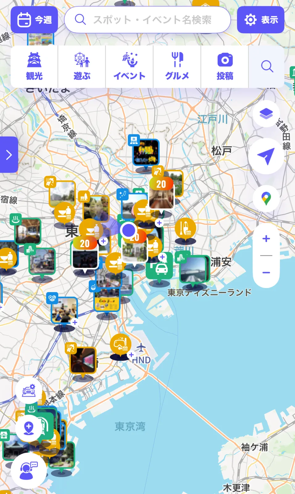 ドライブスポットポイントラリー始まりましたね✨
対象スポット関東で3つくらいしか無いかな全部回っても90pt💦

遠出したり仕事で高速乗る方は頑張って下さい✨週末ドライバーで都内から出ることが少ない私には300ptすらハードル高すぎます(^◇^;)

でもドラレコほちぃ🥺