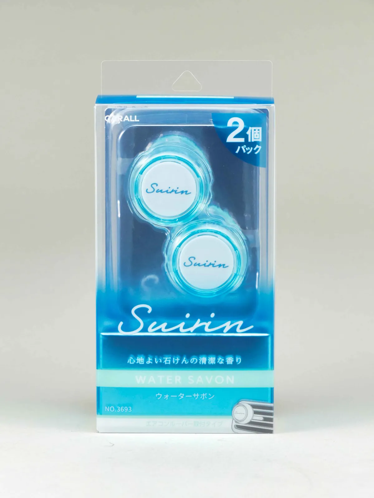 香り際立つ定番ポジション！【用品マーケット“春”通信】スポット