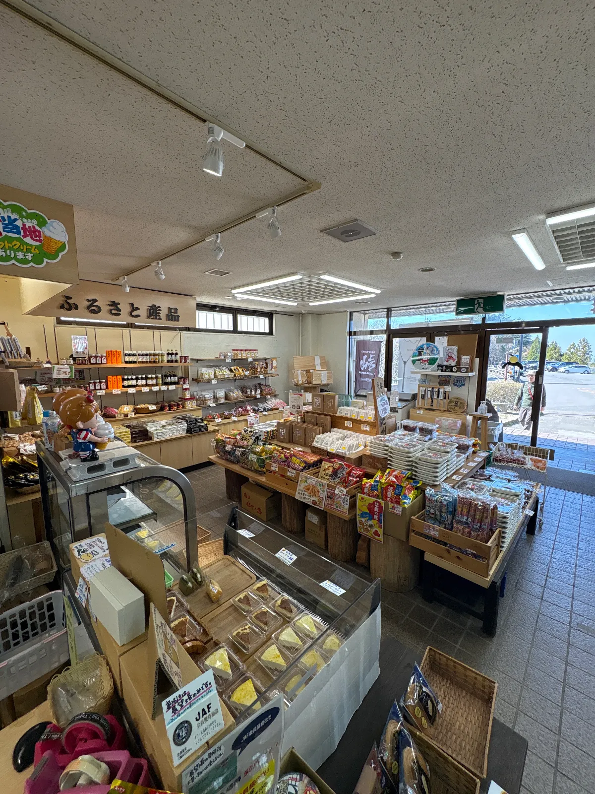 ケーキが美味しいよ。