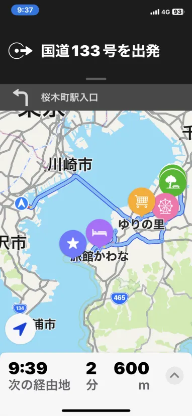 ポイント稼ぎ