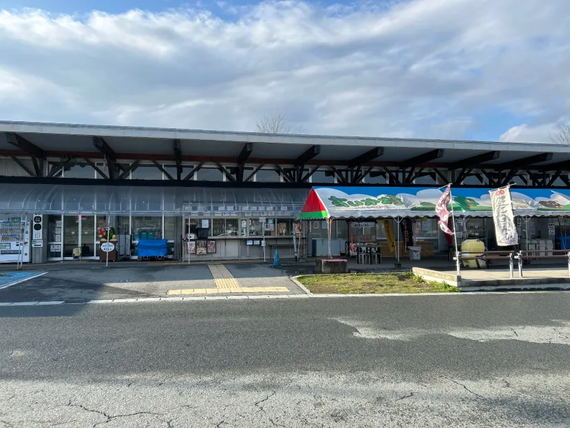 スイカの名産地