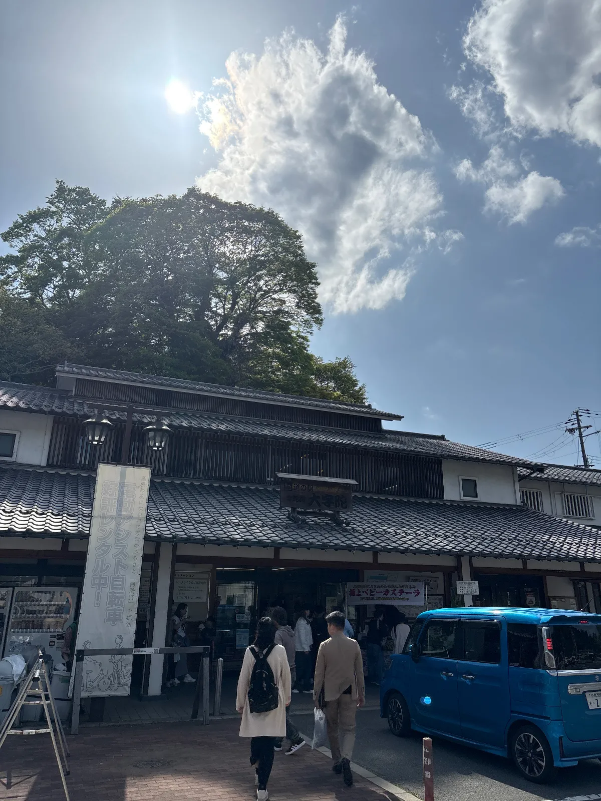 ブルベリーソフトおすすめです