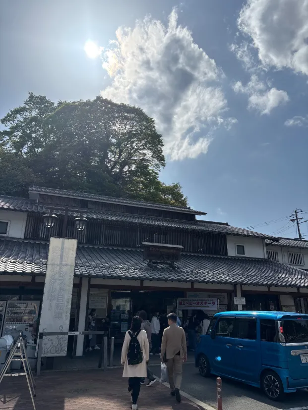 道の駅宇陀路大宇陀
