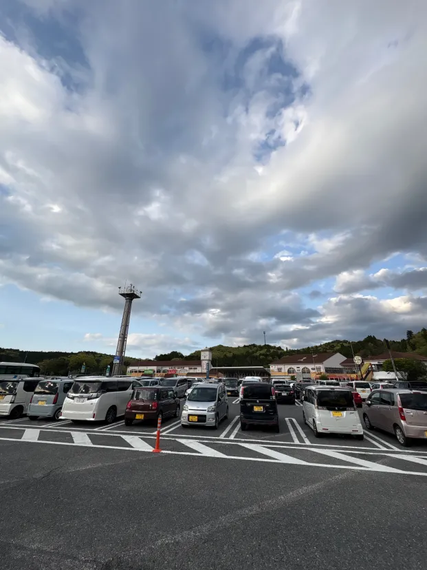 道の駅　針T・R・S