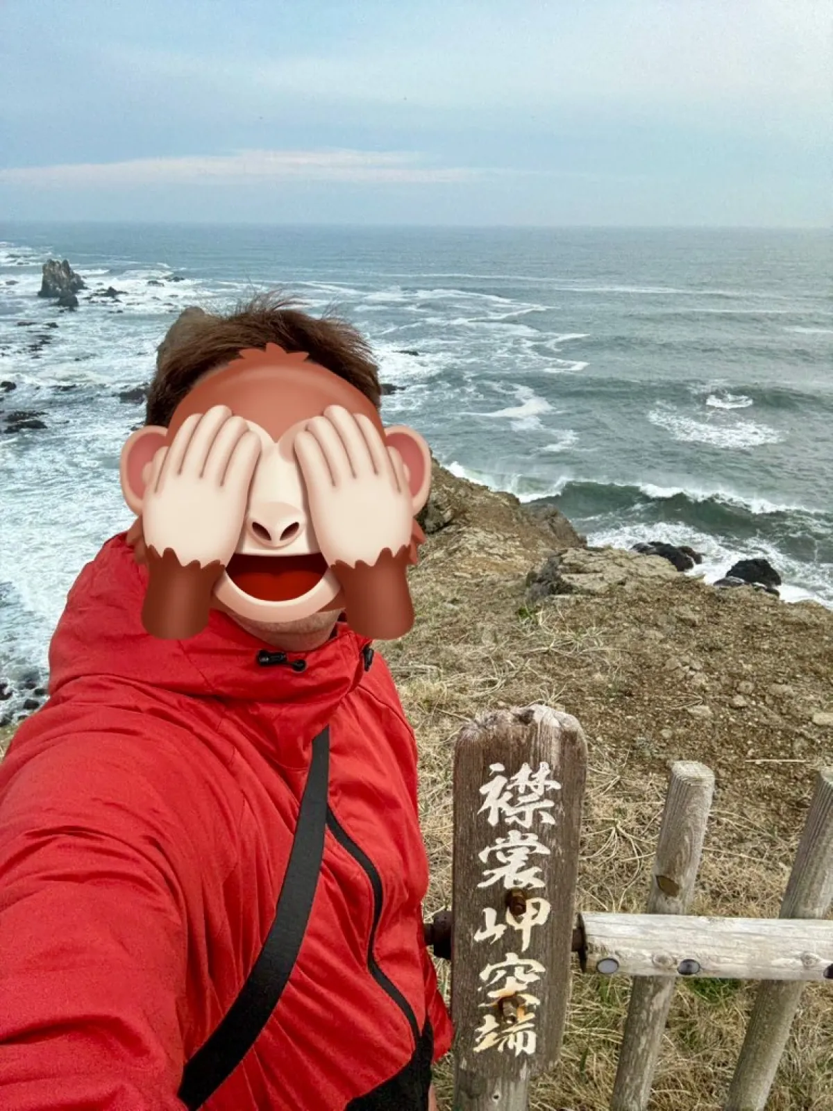 自撮りしてみたり😃🤳
