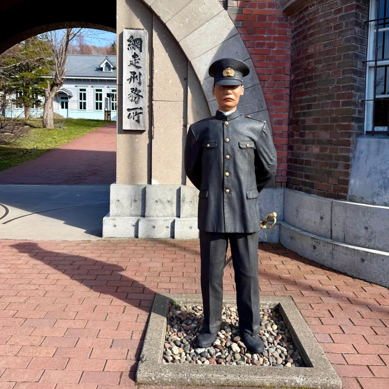 なかなかリアルでした😳