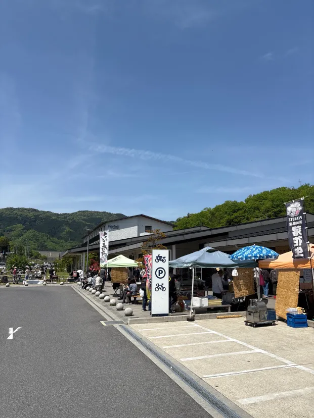 道の駅お茶の京都　みなみやましろ村
