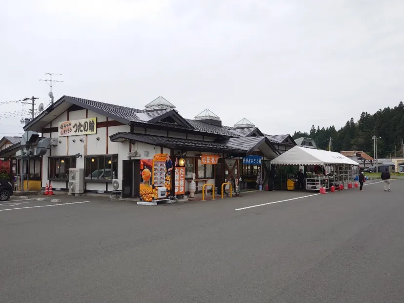 産直あおぞら　母ちゃんレストラン