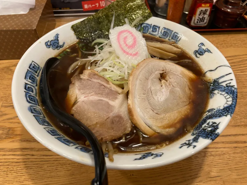 札幌市西区西野にある真麵処幸村ラーメン
