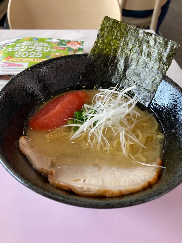 たらこラーメン食べてきた