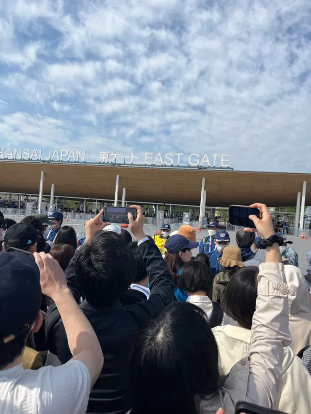 大阪万博