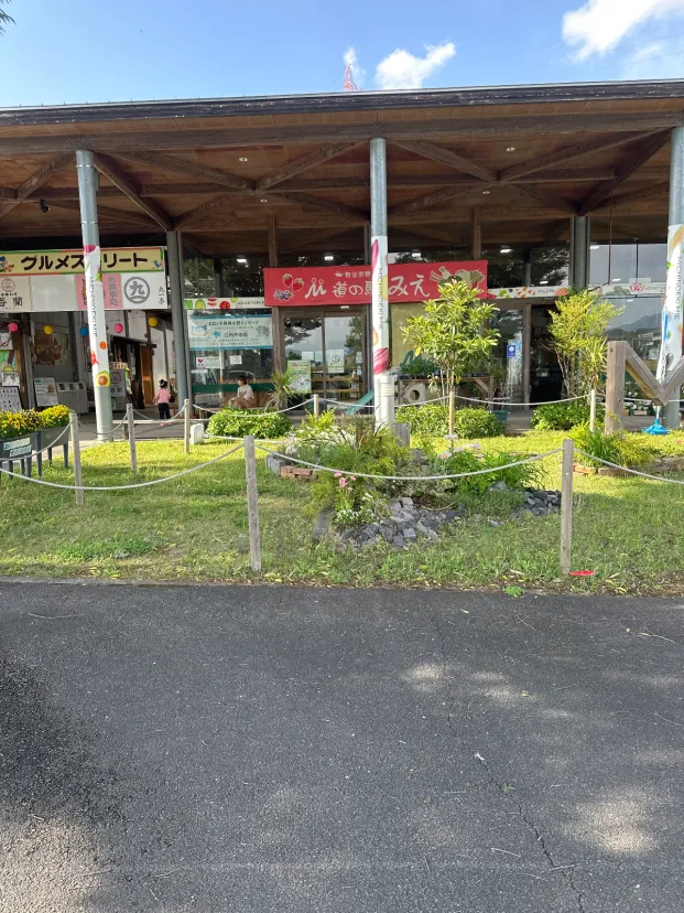 道の駅三重
