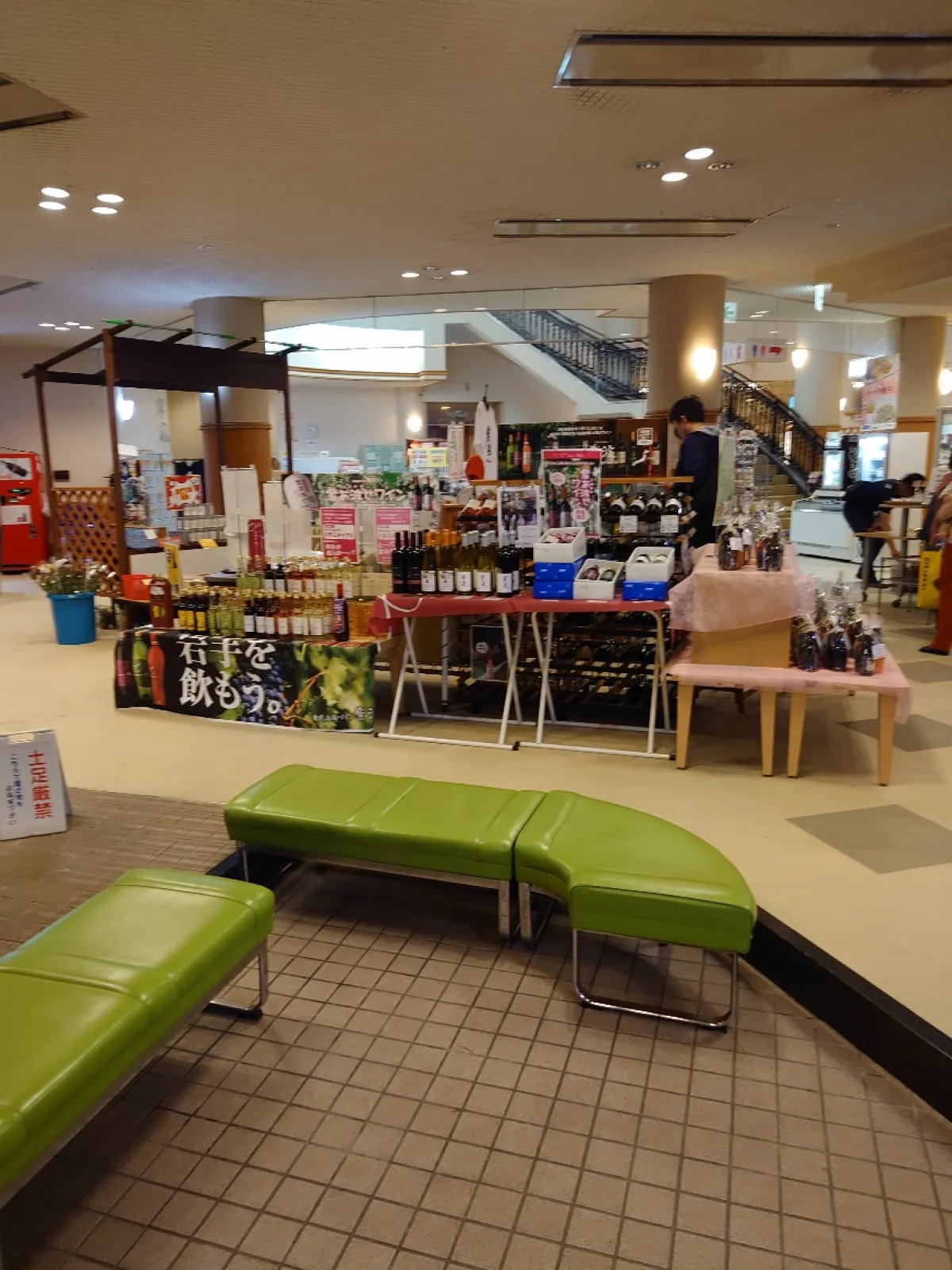 甘口から辛口まで種類は豊富