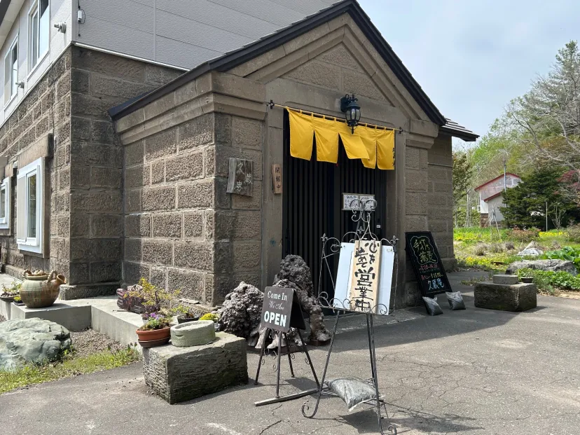 あんまり混まないで欲しい蕎麦屋　久蔵庵