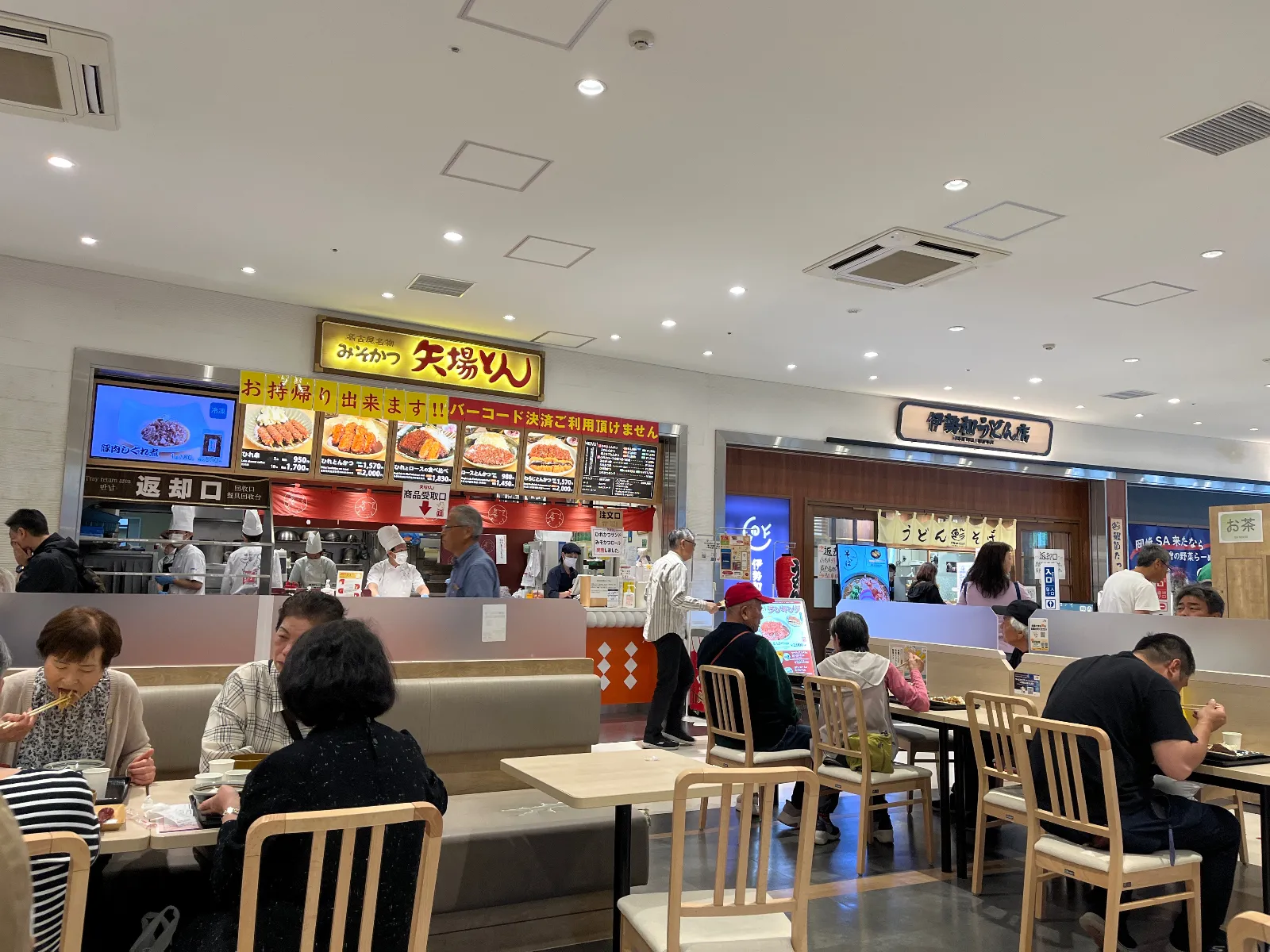矢場とんはうまい