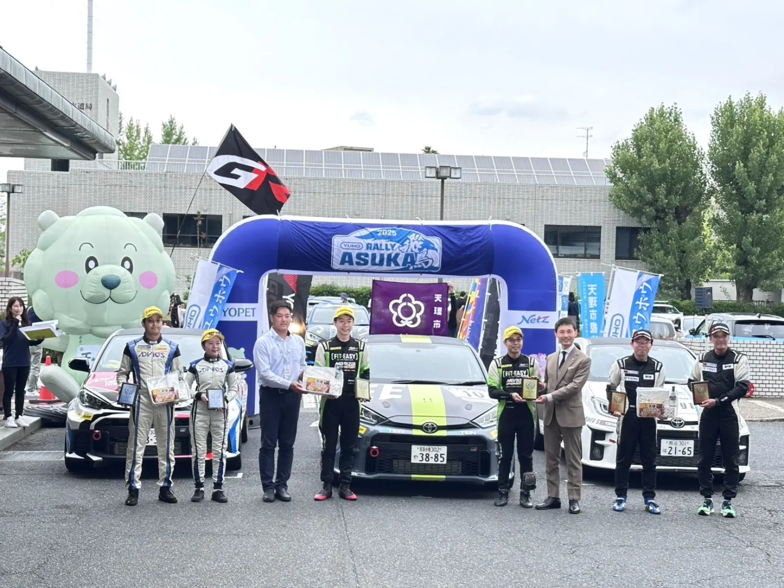 【全日本ラリー選手権第3戦リザルト】

↓テインサポート選手のリザルトと装着アイテム↓

JN-1
5位 鎌田選手/-

JN-2
1位🥇 山田選手/GR4
3位🥉 内藤選手/GR3
4位 吉原選手/Gr.N F.R.S.

JN-3
5位 加納選手/GR4

次戦はMONTRE 2025で6/6-8開催です🏁