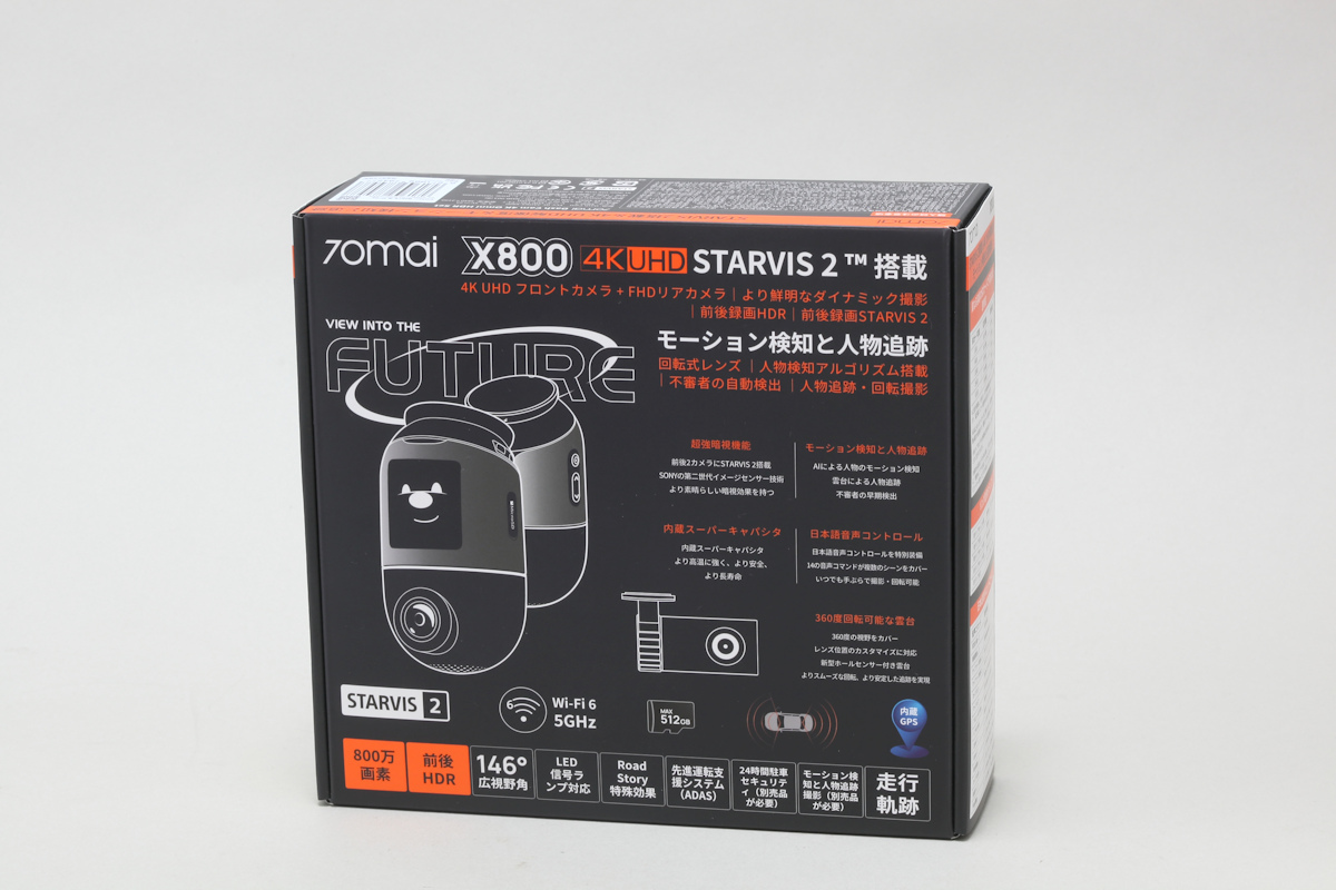 70mai Dash Cam Omni 前後左右360度撮影ドライブレコーダー Amazon.co.jp: 70mai Dash Cam Omni 前後左右360度撮影対応