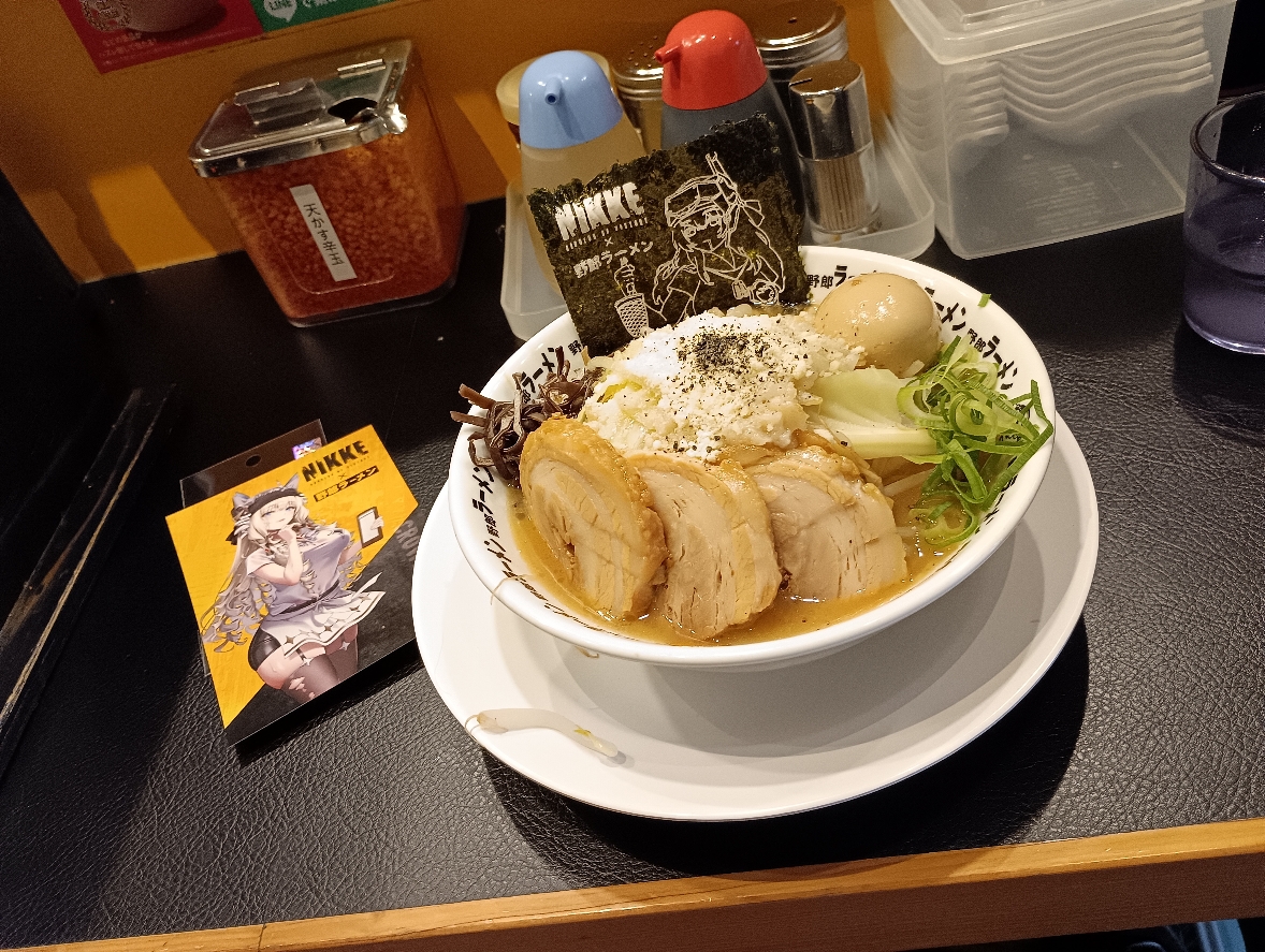 野郎ラーメン NIKKEコラボラーメン