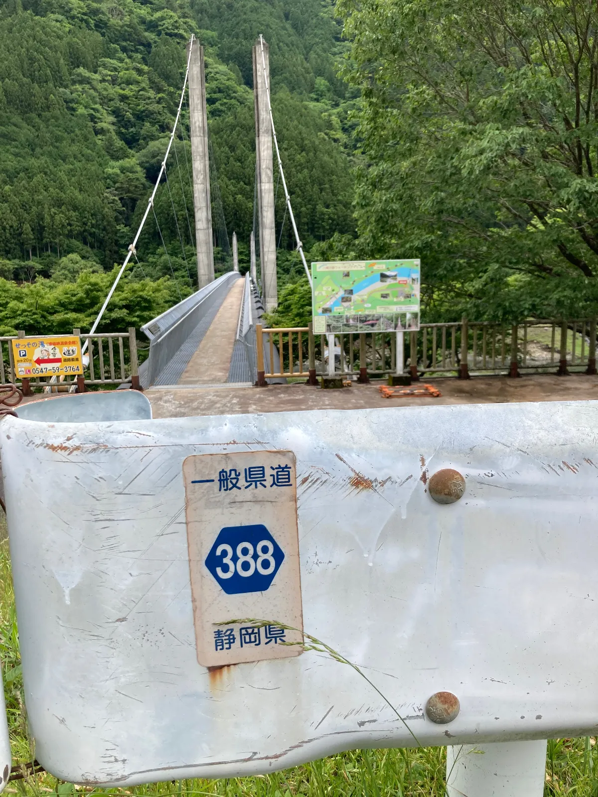 ロードスターは最高。いい‼️

ワインディングでの爽快感は無敵です。過ごしやすい天気は、そろそろ終わりになり、暑い日が始まりますが、気合いを入れて乗り切ろうと思います。


ではまた。