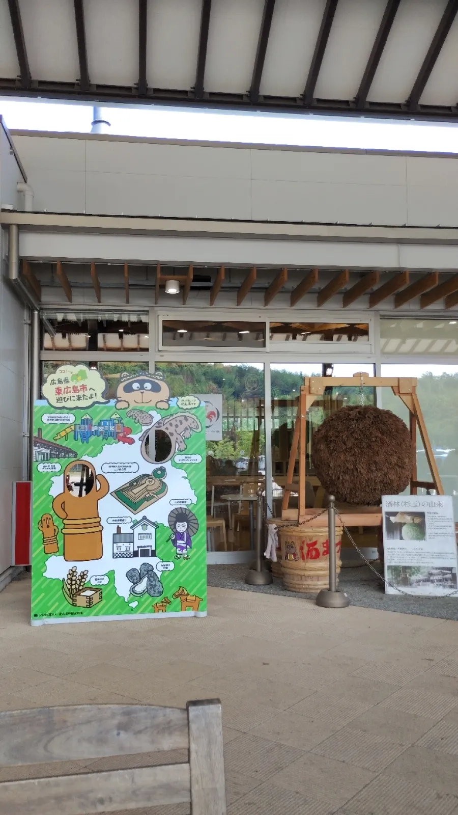 このイベントさっぱり分からんが、なんとなくわかってきた。イベント関係者で賞品の奪い合いするんだろうな