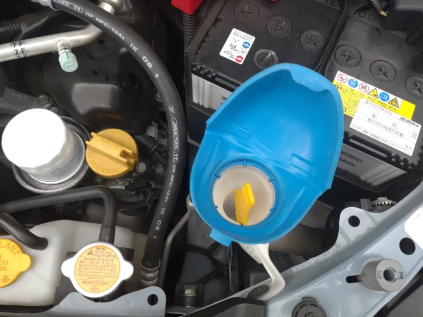 ウォッシャータンクキャップ