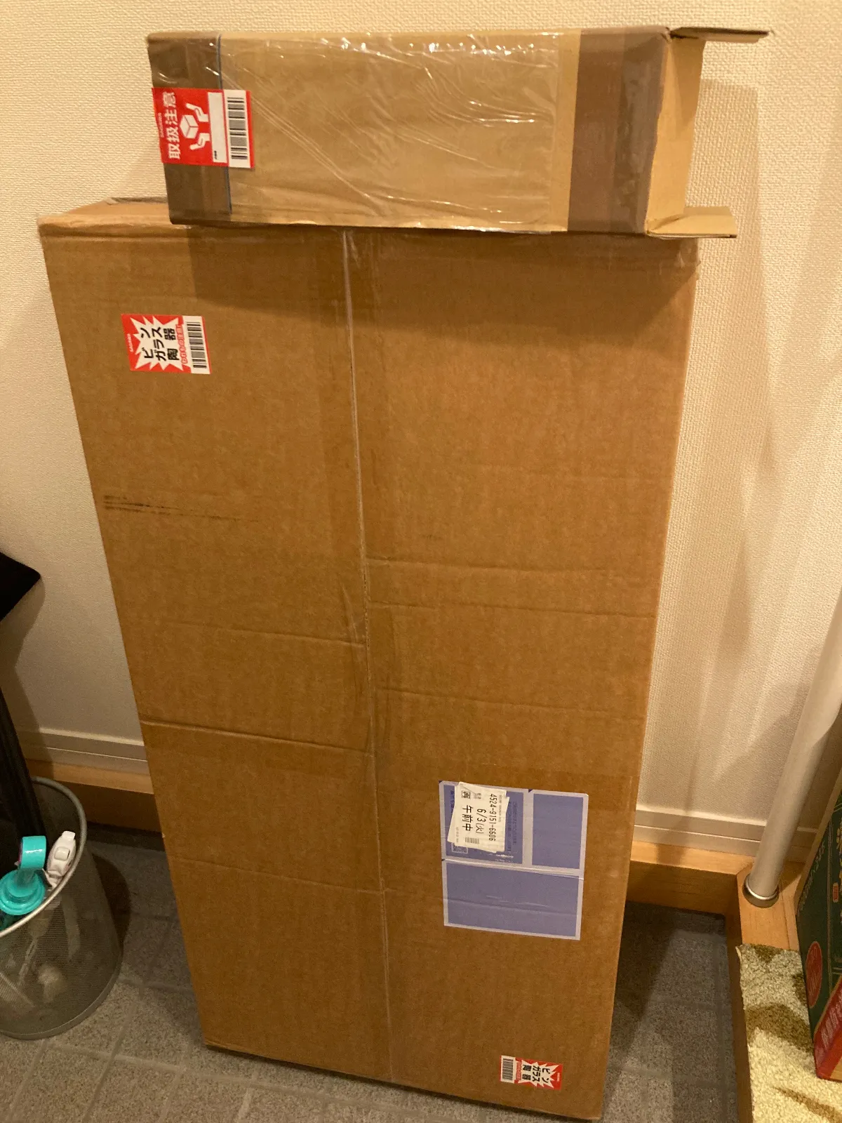NBで幌交換品と窓周りのウェザーストリップが届きました。中身を確認します。