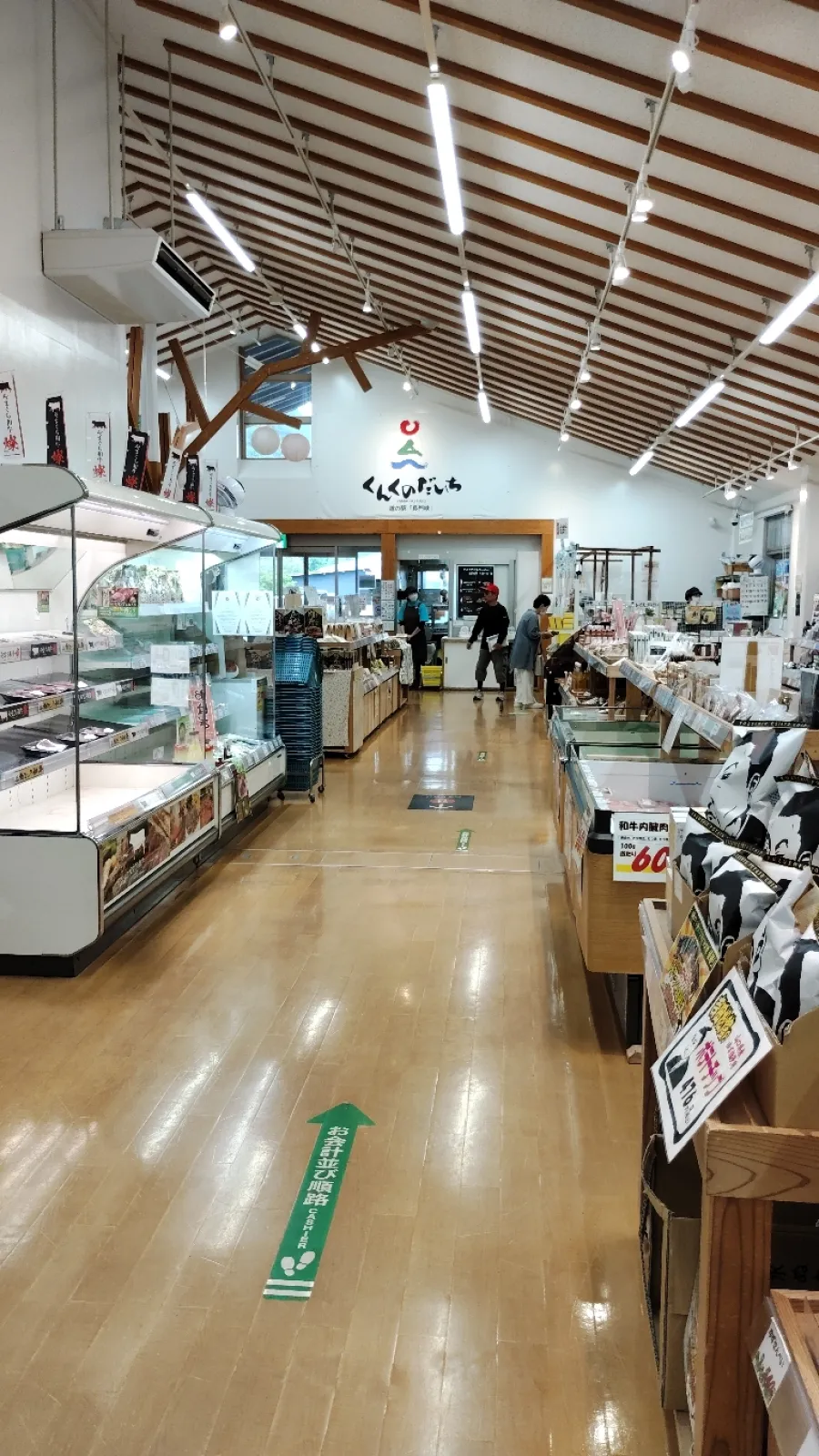 スポットのど真ん中にいるのにポイントがゲット出来ない
本当にこの企画はオンボロだな。