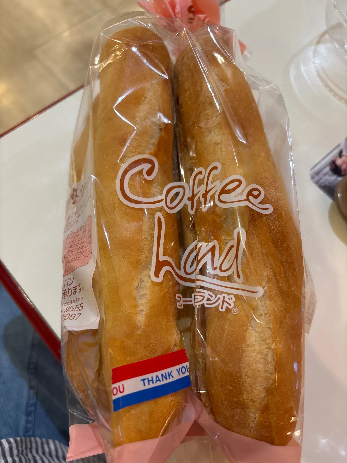 買いました
なかなか美味しかったです