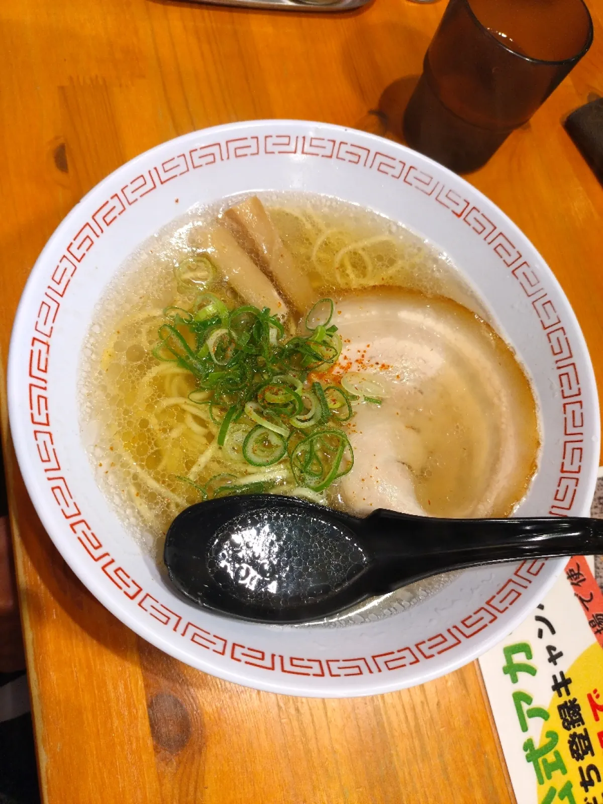 しじみだしの塩らーめん
￥870