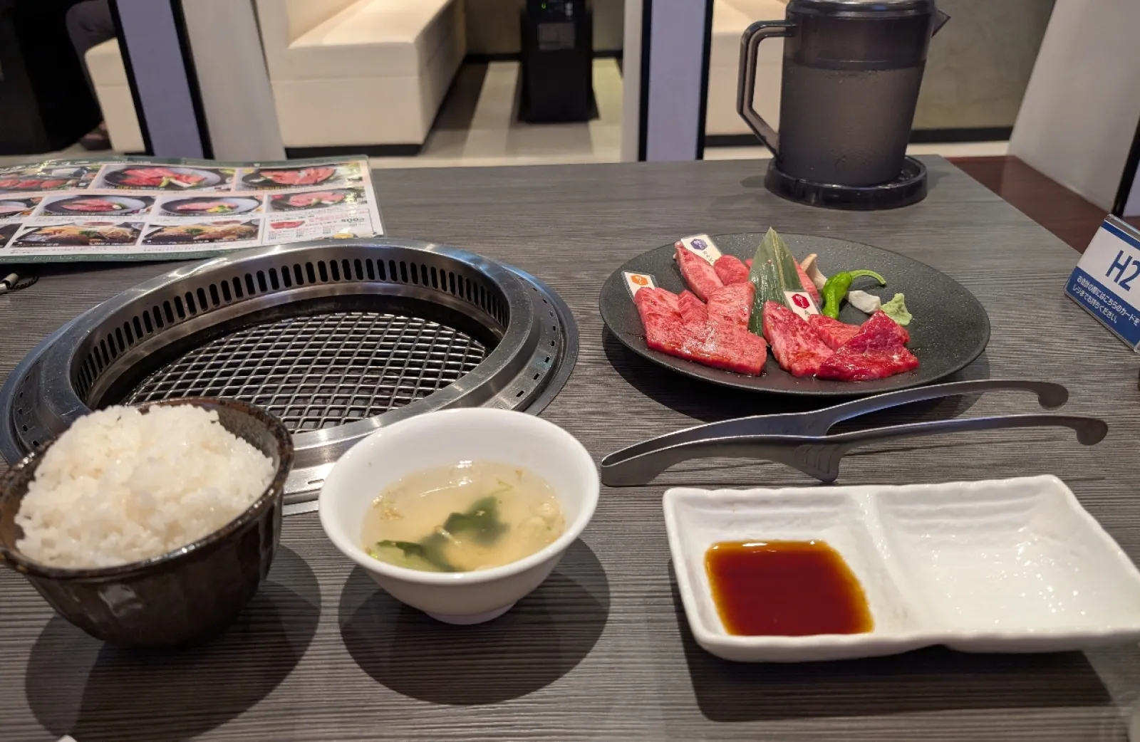 　☆　焼き肉ランチ