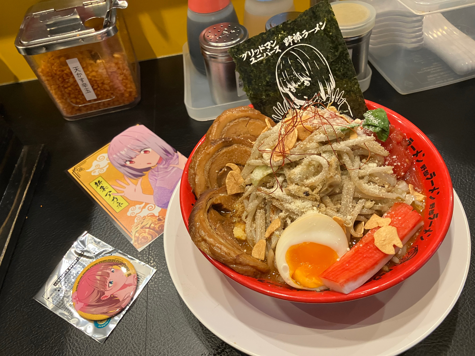野郎ラーメン