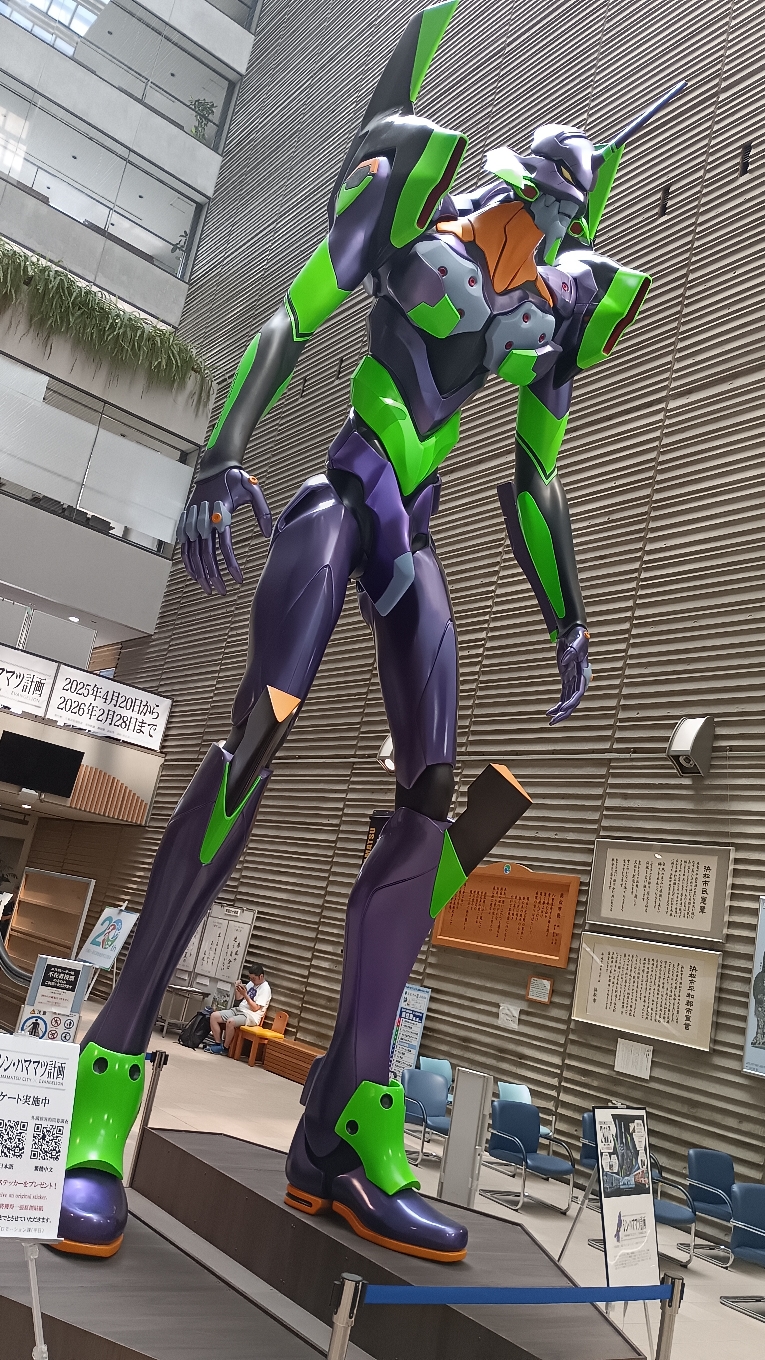 浜松市役所