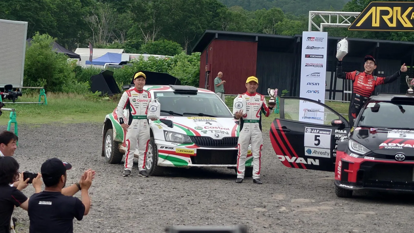 【全日本ラリー選手権第5戦リザルト】

↓テインサポート選手のリザルトと装着アイテム↓

JN-1
2位🥈 鎌田選手/-

初のグラベルラリーで今シーズン最上位となる2位を獲得🚀
おめでとうございます㊗️🥳

JN-3
4位 加納選手/GR4

次戦はRALLY HOKKAIDOで9/5-7開催です🏁