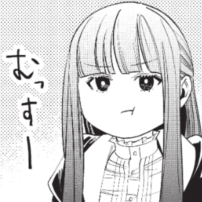 竹かご野郎