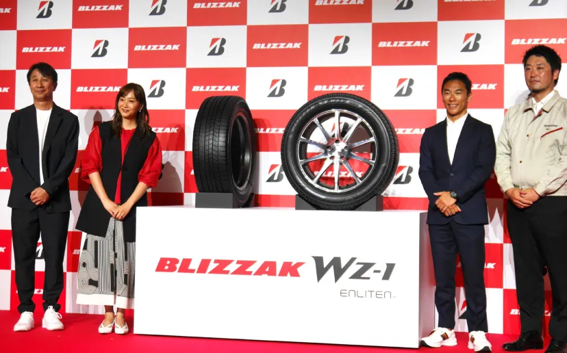 すべての冬道で”断トツ”のパフォーマンスを発揮！ ブリヂストン新型スタッドレス「ブリザック WZ-1」登場！