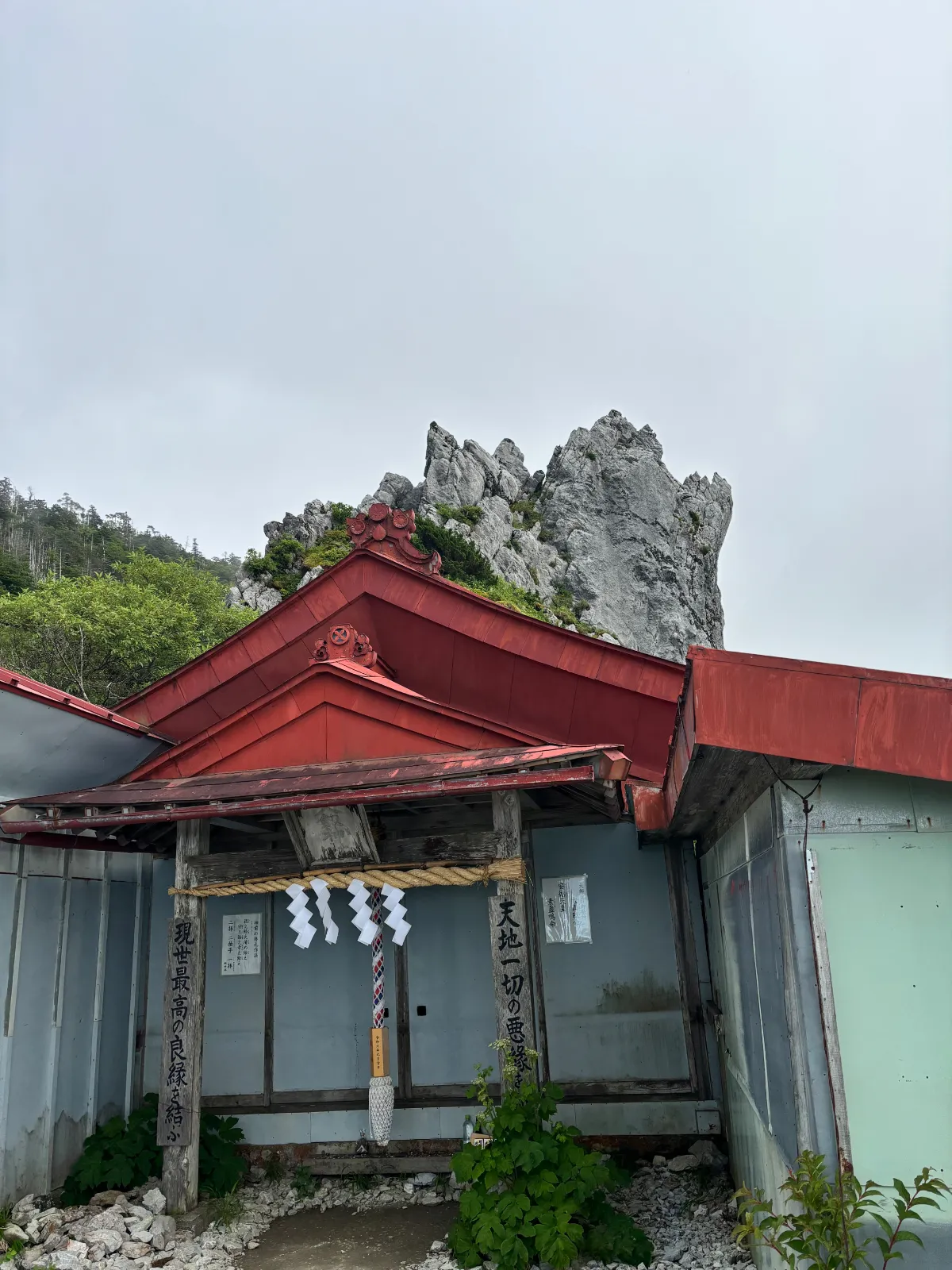 0725剣山登頂
