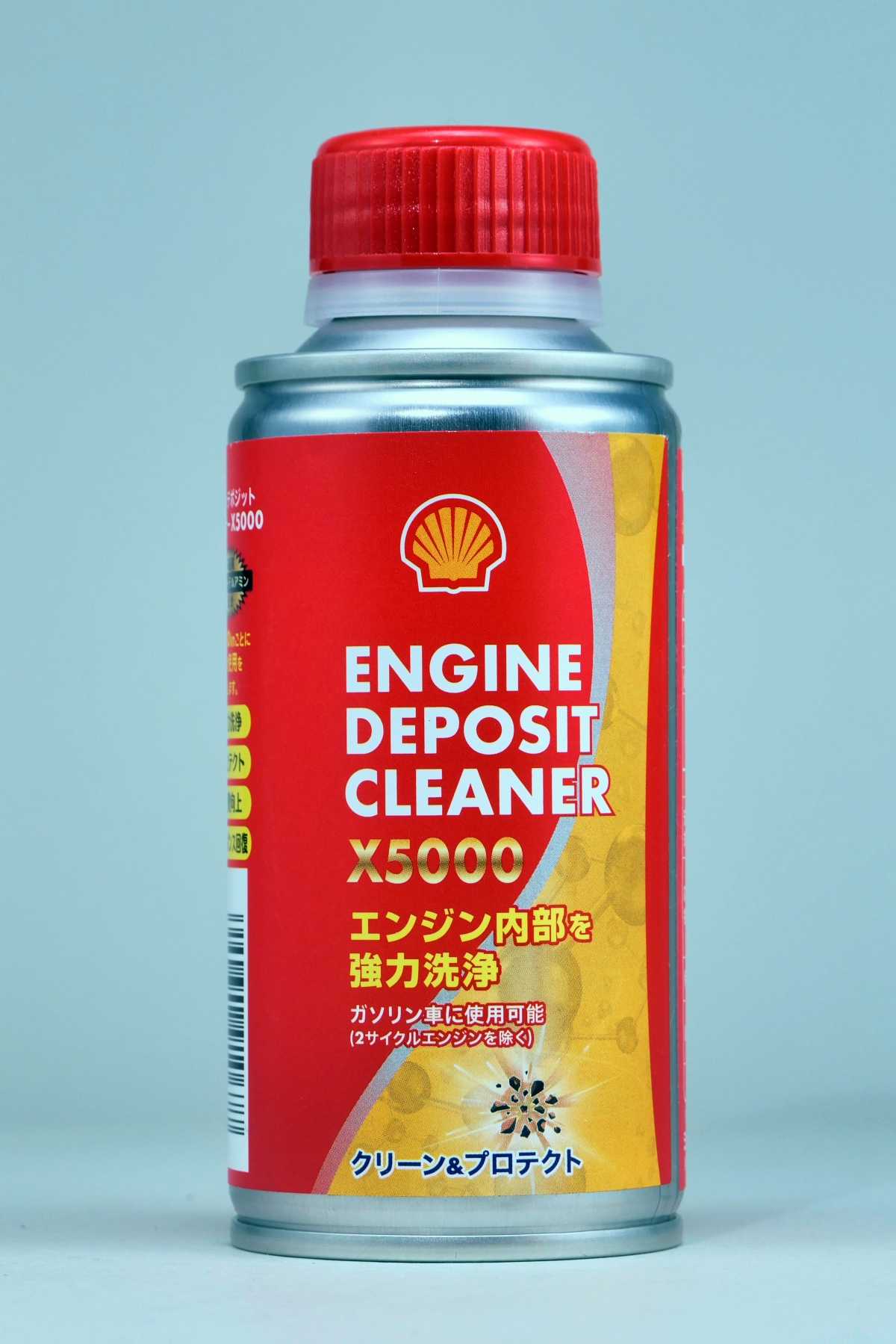 エンジンを護り、労る、特効薬セレクション【エンジンケア処方箋