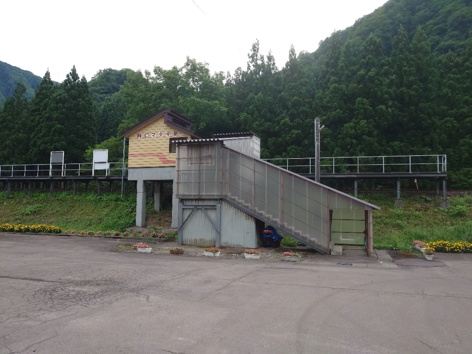 阿仁マタギ駅です。