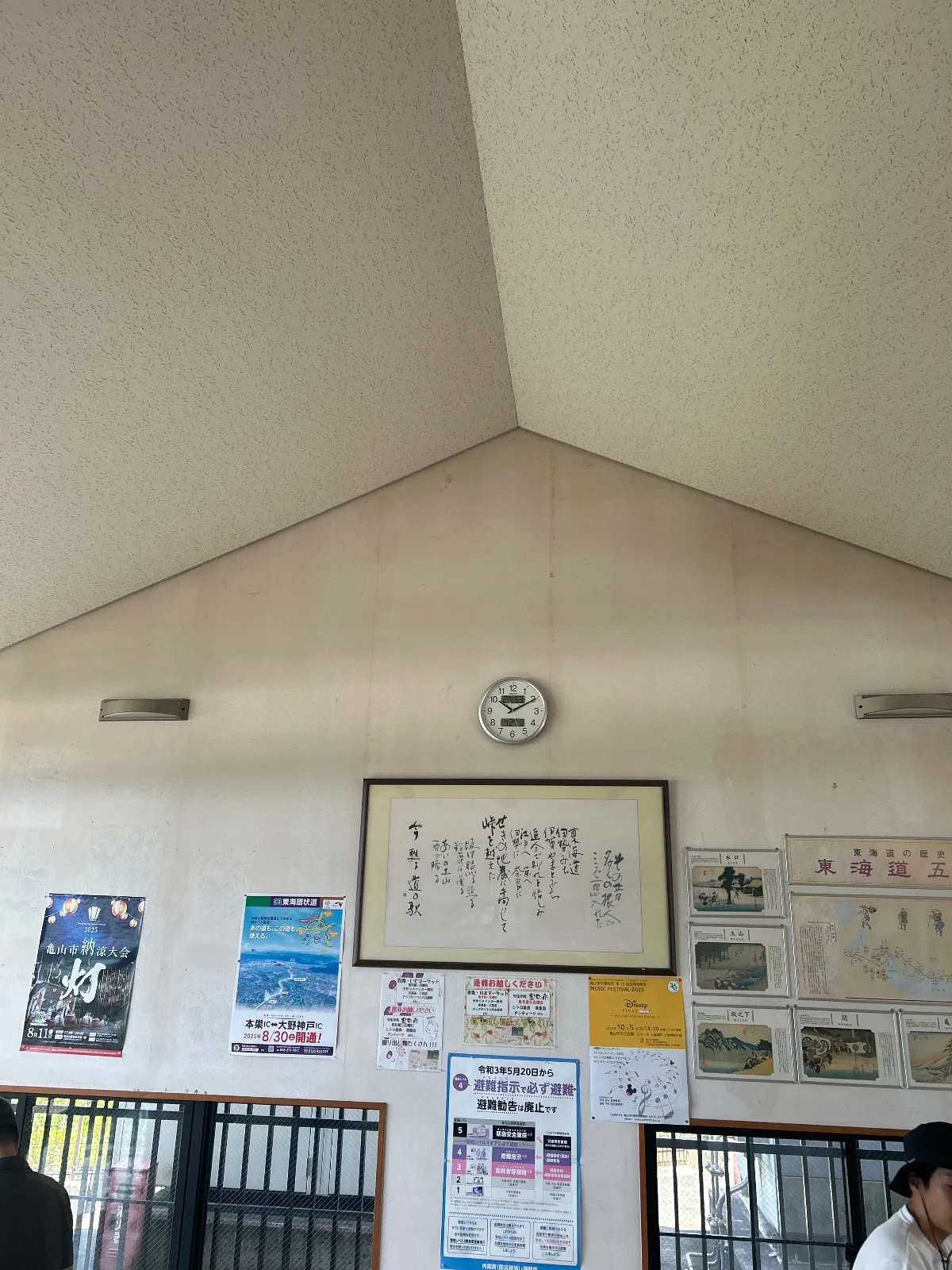 静かでいいところ