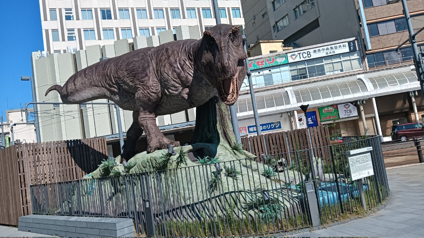 福井駅前恐竜王国