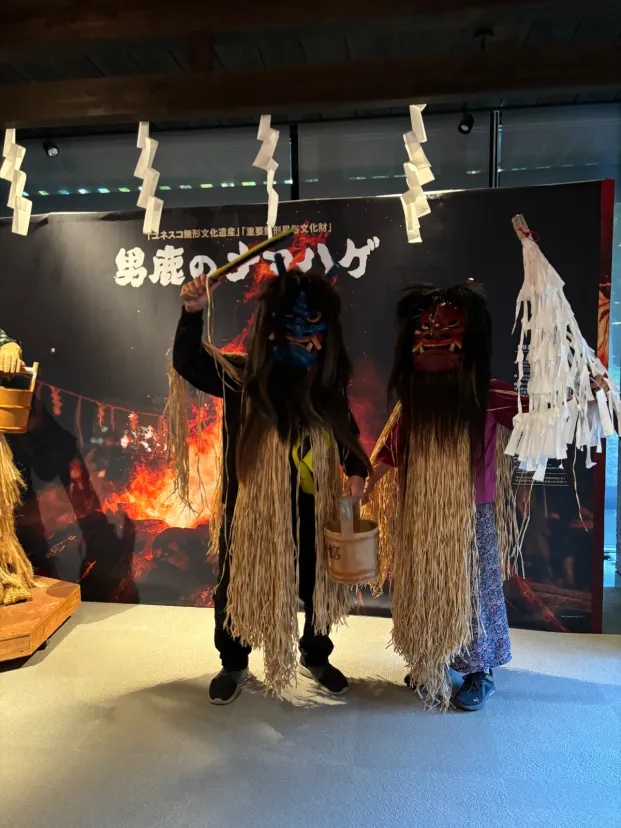 なまはげ館行って来ました。