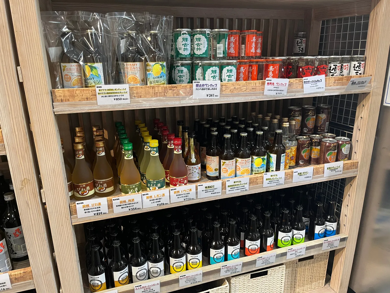 1階の自ビールなど種類豊富でした。