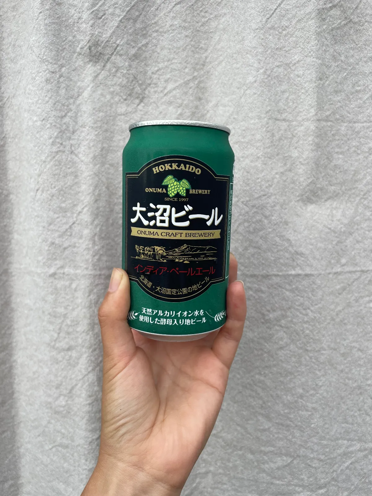 道の駅　なないろ・ななえに来ました！
北海道に来て初めての道の駅です。口コミをみたら、北海道内で1、2を争うような道の駅と伺って気になってましたが、とてもすてきな道の駅でした。
立地としては、近くにコンビニもあり、さらにラッキーピエロさんもありました^_^

私は道の駅で、大沼ビールを買わせていただきました。店内の品揃えも豊富でついつい色んなものを買いたくなってしまいました。

駐車場も広々としていました。
次回来た際にはもっとゆっくりしたいなぁと思いました。